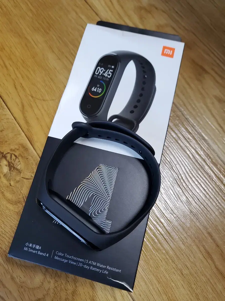 Mi Smart Band 4 (Mi 밴드 4)